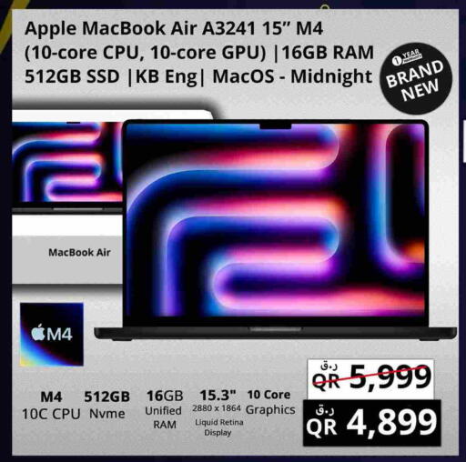APPLE available at Prestige Computers in Qatar - Al Shamal