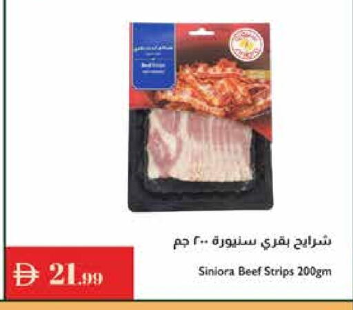 available at إسطنبول سوبرماركت in الإمارات العربية المتحدة , الامارات - أبو ظبي