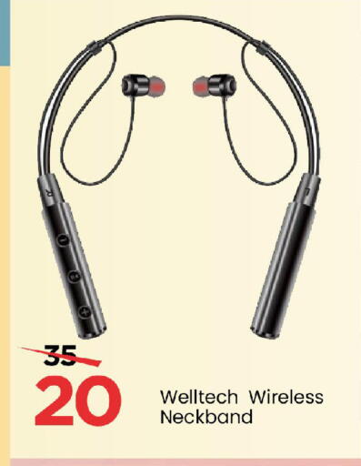 available at مارك & سيف in الإمارات العربية المتحدة , الامارات - الشارقة / عجمان