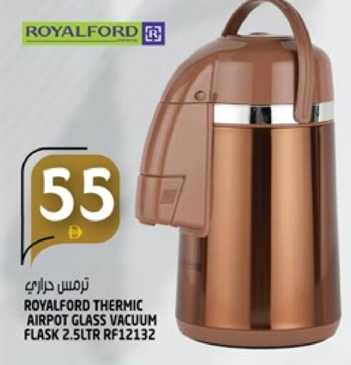 available at هاشم هايبرماركت in الإمارات العربية المتحدة , الامارات - الشارقة / عجمان