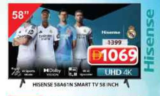 HISENSE Smart TV available at Grand Hyper Market in UAE - Sharjah / Ajman