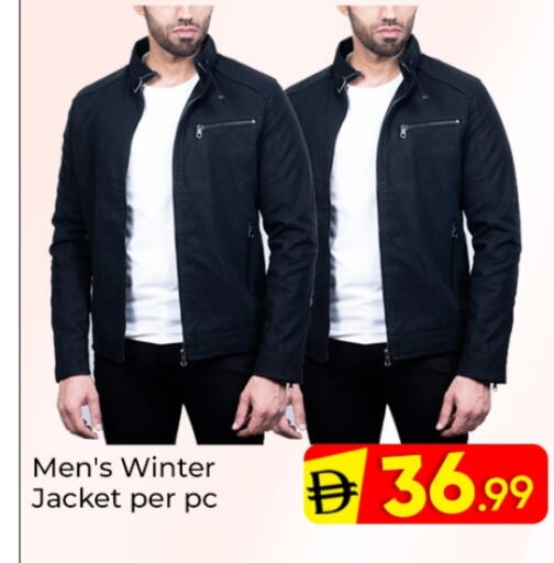 available at مبارك هايبرماركت الشارقة in الإمارات العربية المتحدة , الامارات - الشارقة / عجمان