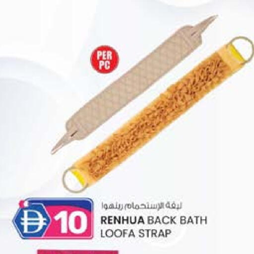 available at ك. الم. للتجارة in الإمارات العربية المتحدة , الامارات - دبي