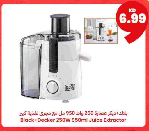 available at Taw9eel.com in Kuwait - Ahmadi Governorate