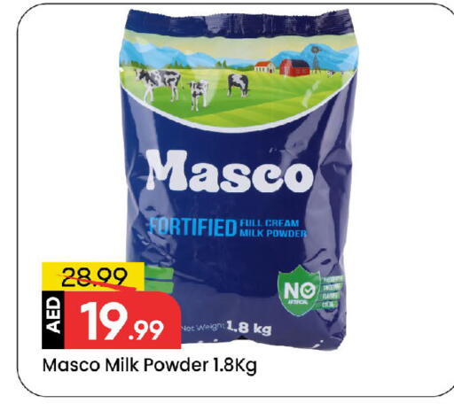 حليب مجفف available at مارك & سيف in الإمارات العربية المتحدة , الامارات - الشارقة / عجمان