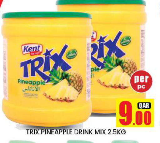 Pineapple available at نيو ستوب اند شوب @فريج بن عمران in قطر - الريان