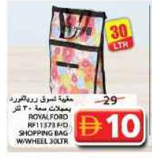 available at جراند هايبر ماركت in الإمارات العربية المتحدة , الامارات - الشارقة / عجمان