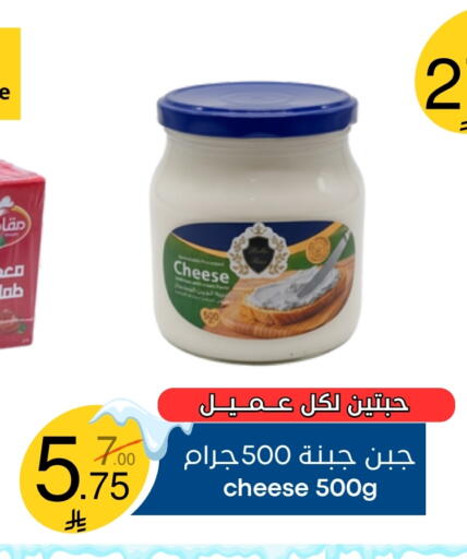 available at نسيم الموج in مملكة العربية السعودية, السعودية, سعودية - الرياض