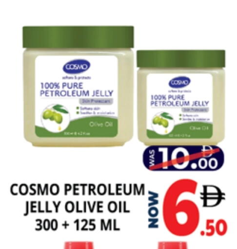 جلي بترولي available at اكسبرس المدينة هايبرماركت in الإمارات العربية المتحدة , الامارات - أبو ظبي