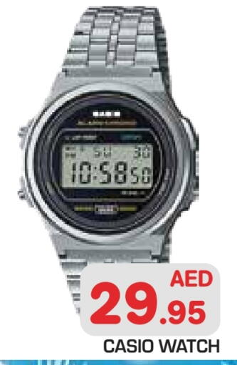 available at سنابل بني ياس in الإمارات العربية المتحدة , الامارات - أبو ظبي