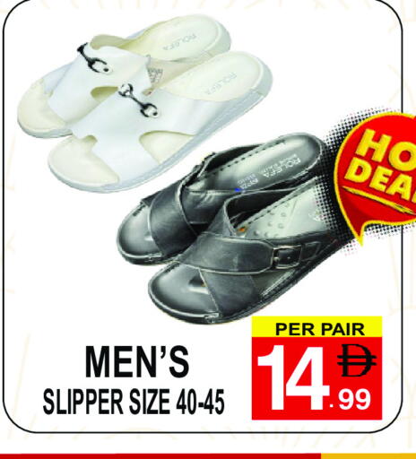 available at مركز الجمعة in الإمارات العربية المتحدة , الامارات - الشارقة / عجمان