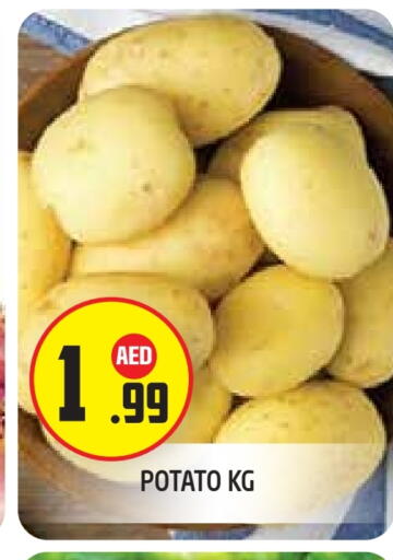بطاطا available at سنابل بني ياس in الإمارات العربية المتحدة , الامارات - أبو ظبي