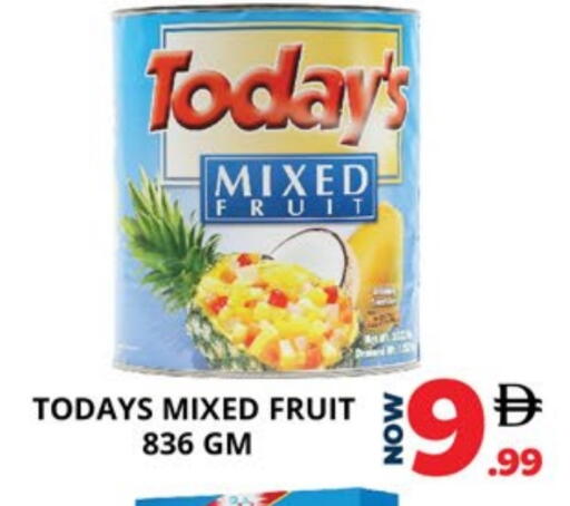 available at اكسبرس المدينة هايبرماركت in الإمارات العربية المتحدة , الامارات - أبو ظبي