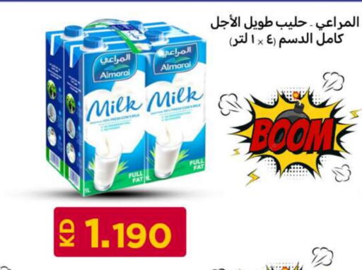 المراعي available at شركة سوق ميم المركزي  in الكويت - محافظة الأحمدي