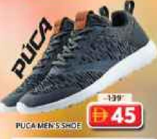 available at جراند هايبر ماركت in الإمارات العربية المتحدة , الامارات - الشارقة / عجمان