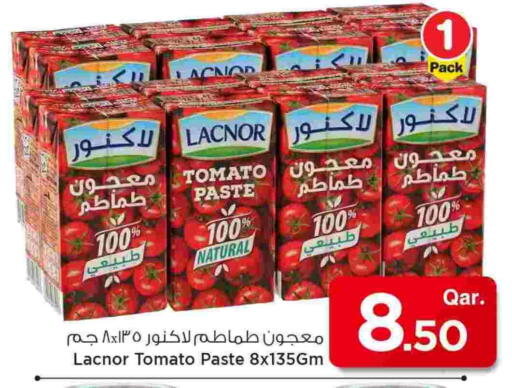 معجون طماطم available at مارك & سيف in قطر - الدوحة