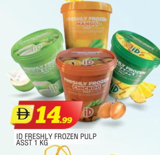 Mango available at المدينة in الإمارات العربية المتحدة , الامارات - الشارقة / عجمان