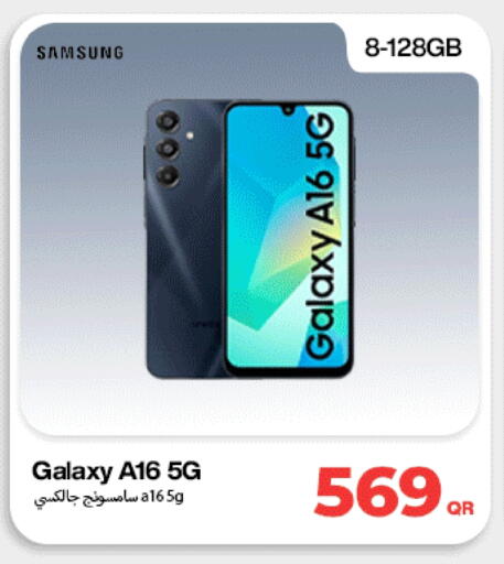SAMSUNG available at Doha Link in Qatar - Al Shamal
