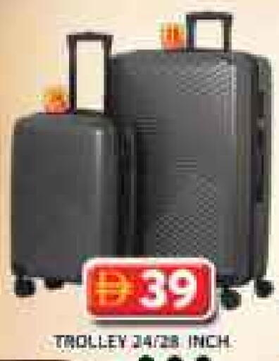 عربة available at جراند هايبر ماركت in الإمارات العربية المتحدة , الامارات - الشارقة / عجمان