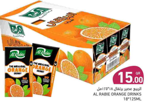AL RABIE available at Aswaq Ramez in Qatar - Al Rayyan