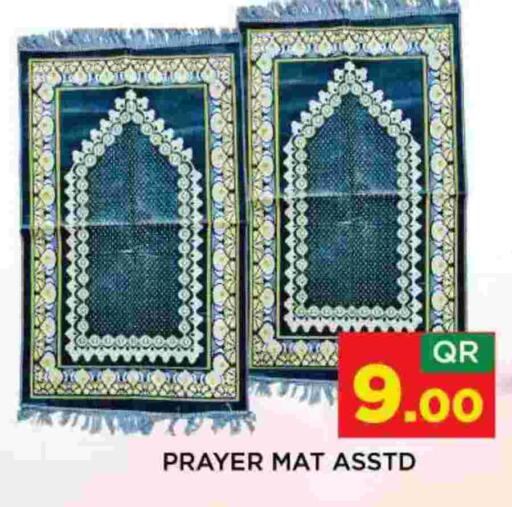 available at Shop n Smile Hypermarket in Qatar - Doha