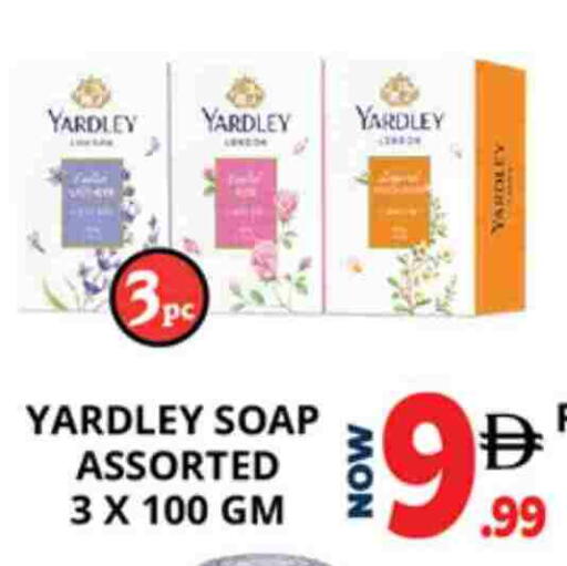 available at اكسبرس المدينة هايبرماركت in الإمارات العربية المتحدة , الامارات - أبو ظبي