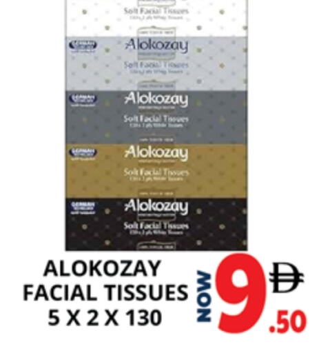 available at اكسبرس المدينة هايبرماركت in الإمارات العربية المتحدة , الامارات - أبو ظبي