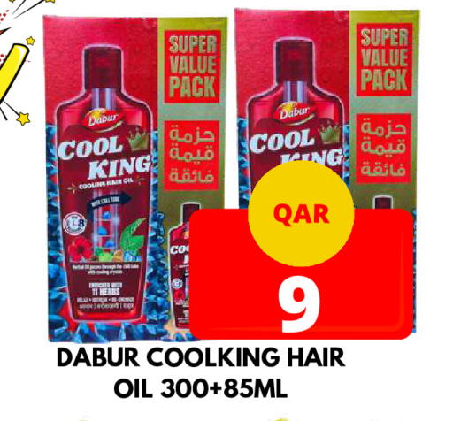 available at Dubai Shopping Center in Qatar - Al Wakra