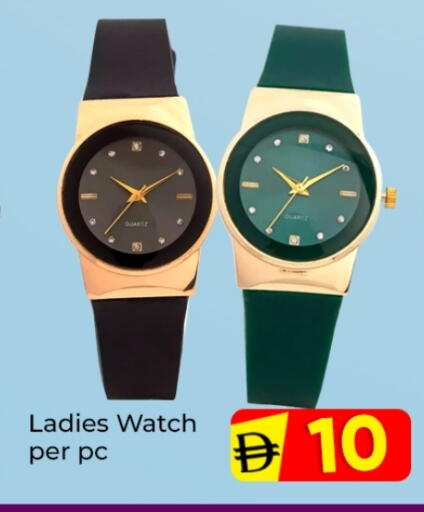 available at مبارك هايبرماركت الشارقة in الإمارات العربية المتحدة , الامارات - الشارقة / عجمان