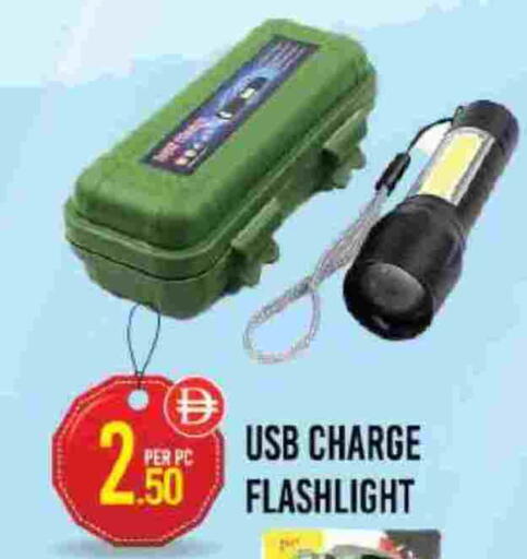 available at دريم لاند in الإمارات العربية المتحدة , الامارات - دبي