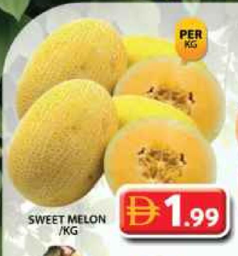Melon available at جراند هايبر ماركت in الإمارات العربية المتحدة , الامارات - دبي