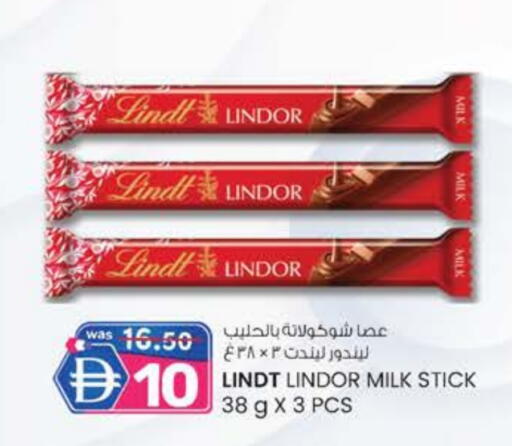 available at الصفا in الإمارات العربية المتحدة , الامارات - أبو ظبي