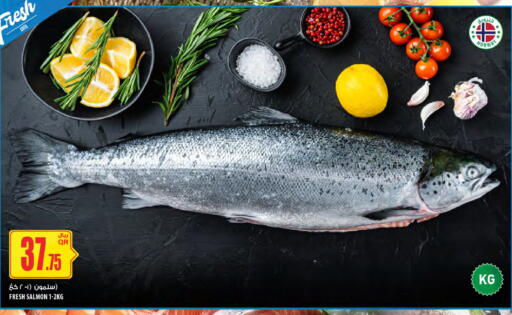 available at Al Meera in Qatar - Al Shamal