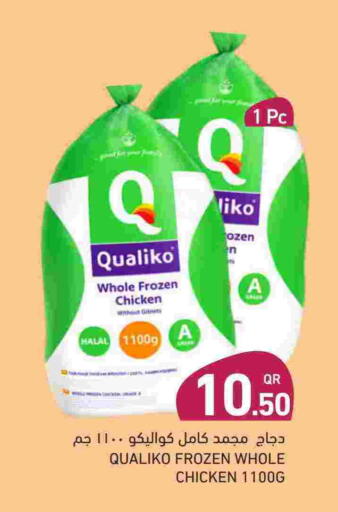 QUALIKO available at Aswaq Ramez in Qatar - Umm Salal