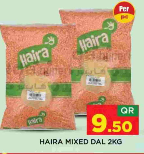 available at Shop n Smile Hypermarket in Qatar - Doha
