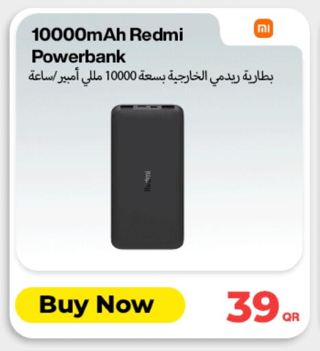 REDMI Powerbank available at Doha Link in Qatar - Umm Salal