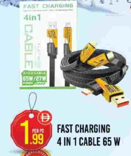 available at Dream Land in UAE - Dubai