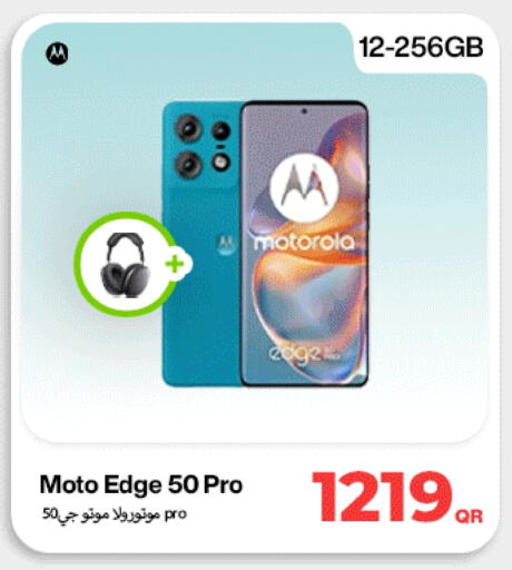 موتو available at دوحة لينك in قطر - أم صلال