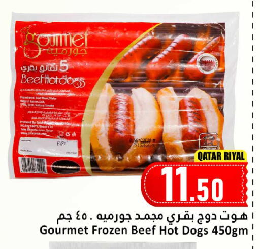available at Dana Hypermarket in Qatar - Doha