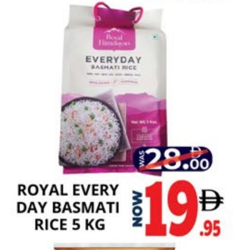 أرز بسمتي / برياني available at اكسبرس المدينة هايبرماركت in الإمارات العربية المتحدة , الامارات - أبو ظبي