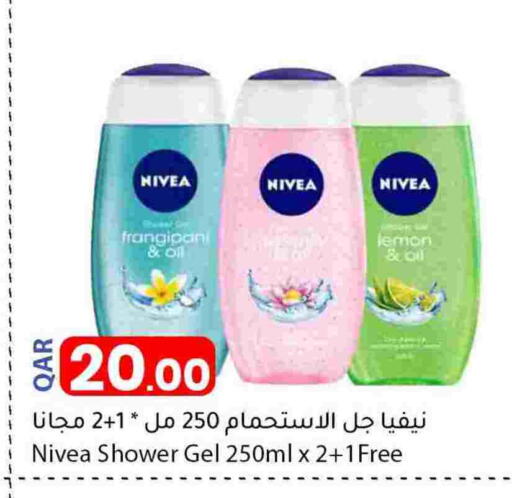 Nivea Shower Gel available at Dana Market in Qatar - Al-Shahaniya