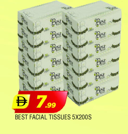 available at المدينة in الإمارات العربية المتحدة , الامارات - الشارقة / عجمان