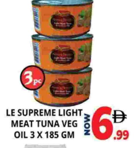 available at اكسبرس المدينة هايبرماركت in الإمارات العربية المتحدة , الامارات - أبو ظبي