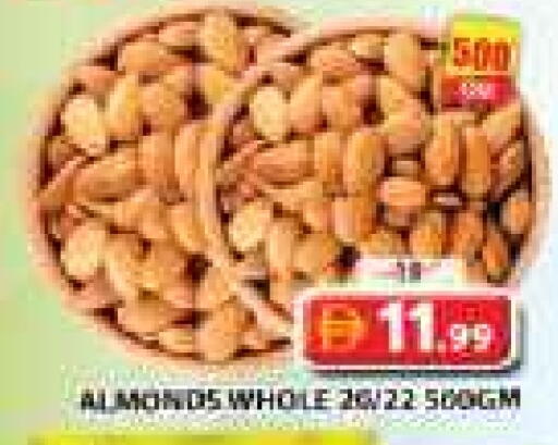 available at Grand Hyper Market in UAE - Sharjah / Ajman