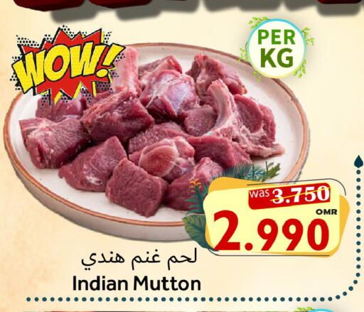 لحم الضأن / الغنم available at القوت هايبرماركت in عُمان - مسقط‎