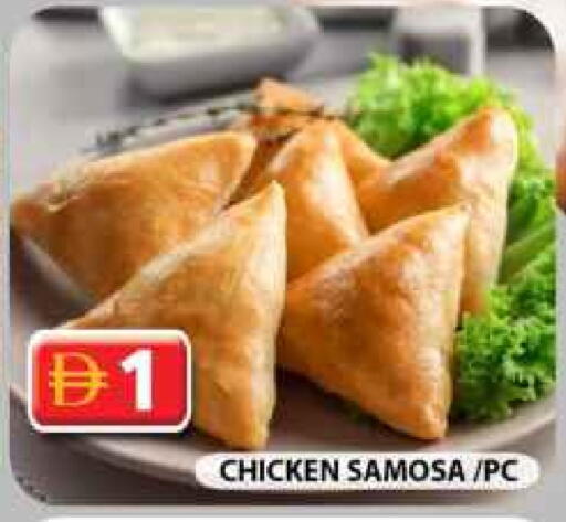 available at جراند هايبر ماركت in الإمارات العربية المتحدة , الامارات - الشارقة / عجمان