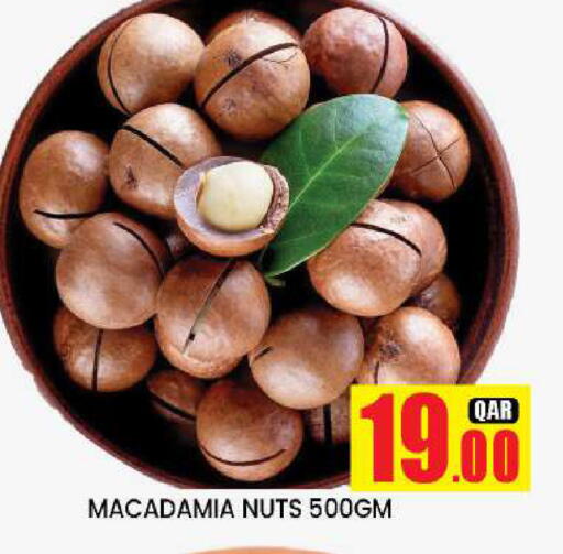 available at New Stop n Shop @Fereej Bin Omran in Qatar - Doha