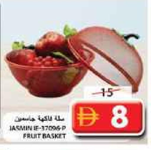 available at Grand Hyper Market in UAE - Sharjah / Ajman