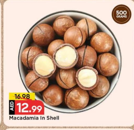 available at مارك & سيف in الإمارات العربية المتحدة , الامارات - دبي