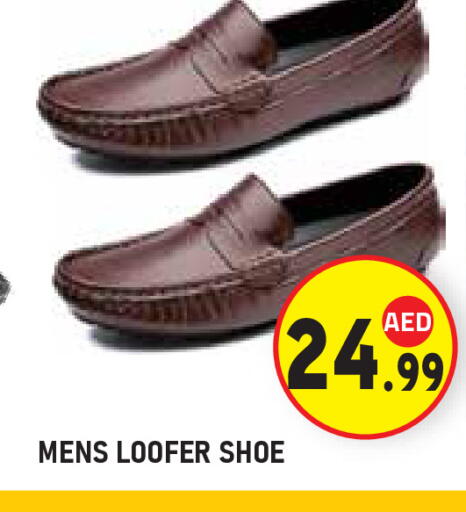 available at سنابل بني ياس in الإمارات العربية المتحدة , الامارات - ٱلْعَيْن‎